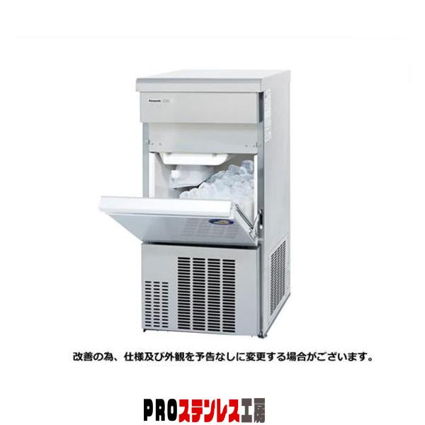 Panasonic（パナソニック） 製氷機 キューブアイス SIM-AS2500 25kg