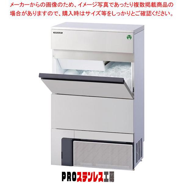 フクシマガリレイ 自動製氷機 95kgタイプ キューブアイス バーチカル