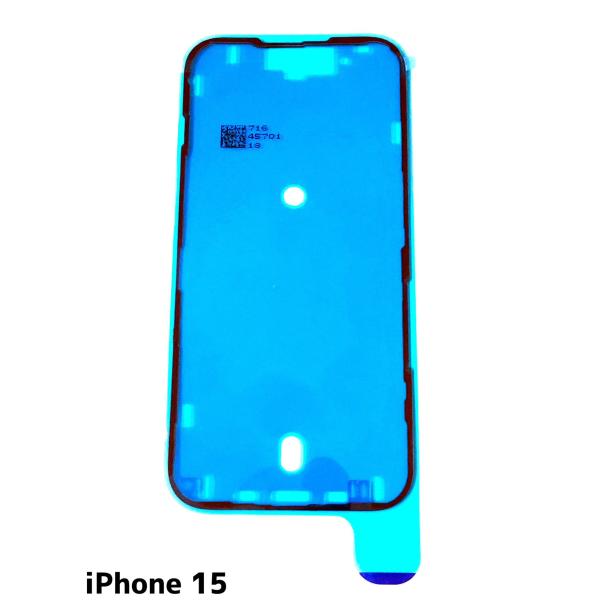 sumaho-yasui-store_15-waterproof