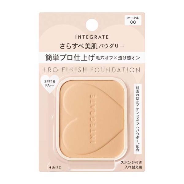INTEGRATE 資生堂 インテグレート プロフィニッシュファンデーション