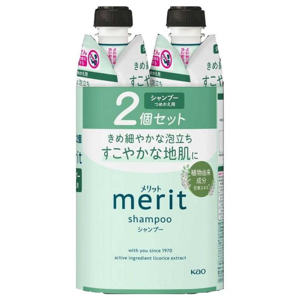 花王 メリット シャンプー つめかえ2コセット 640ml : サンドラッグe