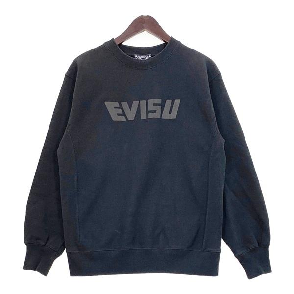 EVISU（エヴィス） エビス スウェット トレーナー ESC-0747KV ロゴ