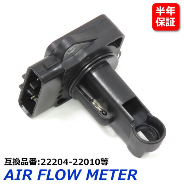 トヨタ MR-S ZZW30 エアフロメーター エアマスセンサー 22204-22010