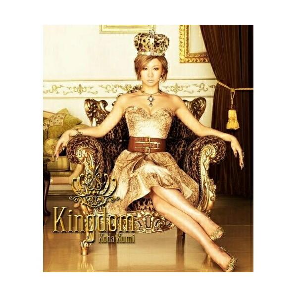 surpriseweb_rzcd-45829