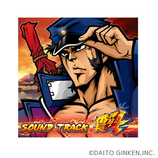 p-entamestore_bancho-10045