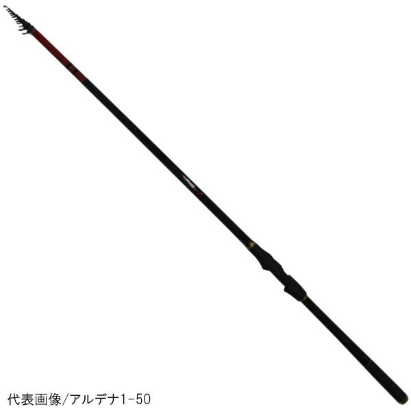 Gamakatsu（がまかつ） 磯竿 がま磯 アルデナ 0-53 : 釣具のポイント