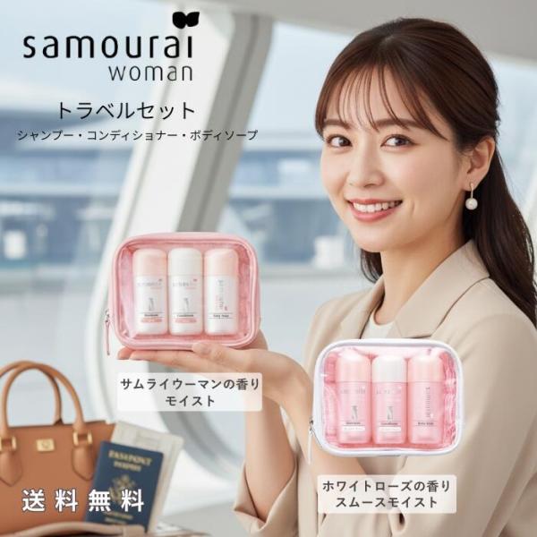 paatner_4580284232831-01