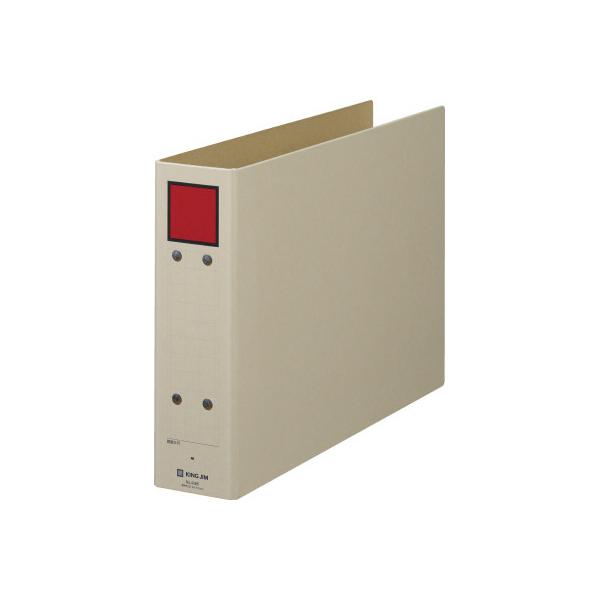 KING JIM（キングジム） ファイル 保存ファイル A4横 2穴50ミリ