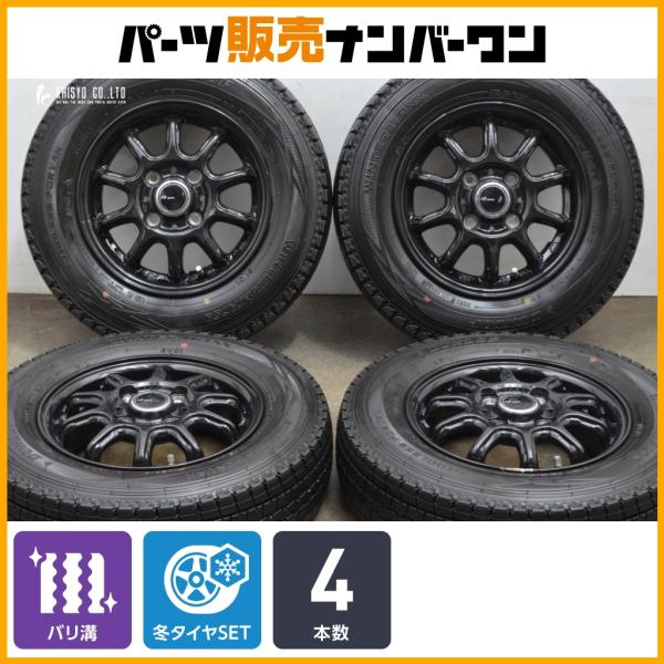 DUNLOP（ダンロップ） 【2023年製 バリ溝】AZ sport 12in 4.00B +42