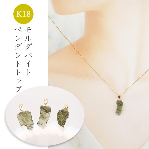 partsworldjp_kb-tp-k18-01