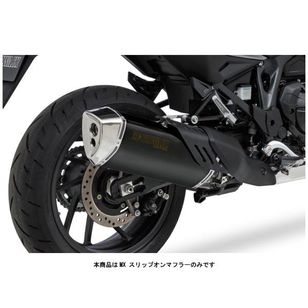 モリワキ NT1100 マフラー MX スリップオンマフラー BP-X HONDA NT1100