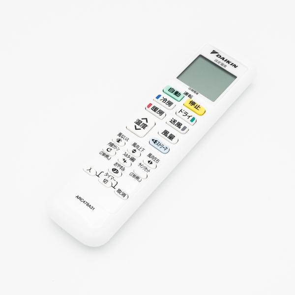 partscom_2308685-arc478a31