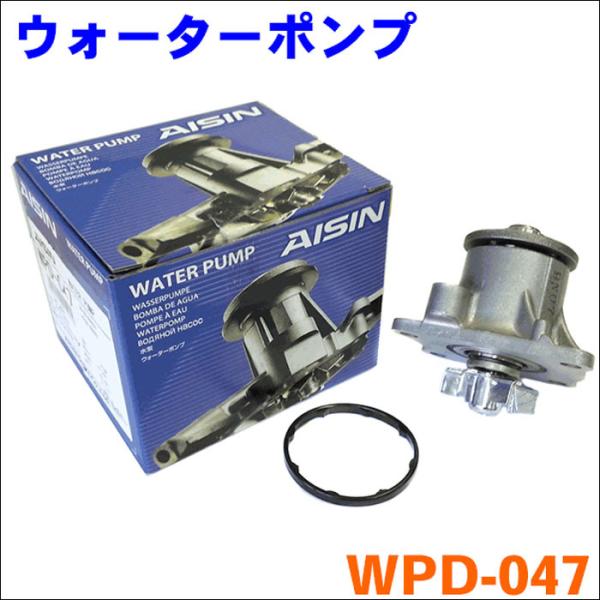 partsking_wpd-047-e
