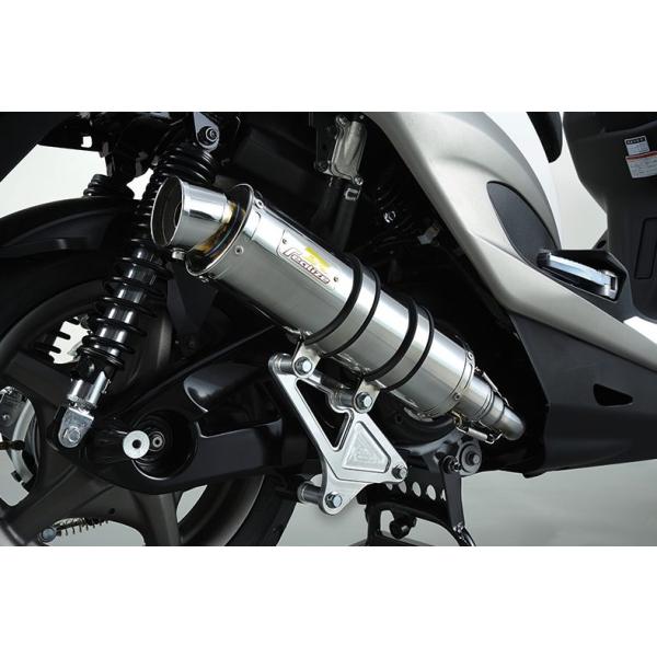 REALIZE（リアライズ） 314-013-00 ステンレスマフラー シグナスX-3型