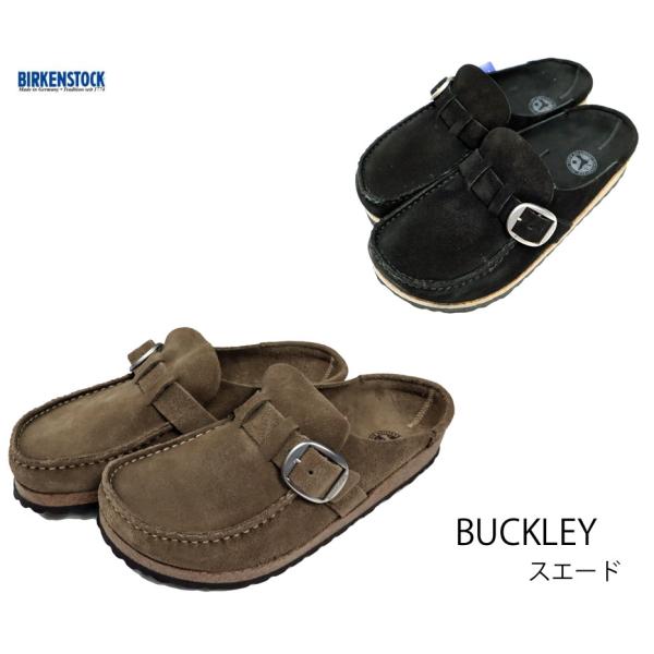 BIRKENSTOCK（ビルケンシュトック） NEW！送料無料！ビルケンシュトッ