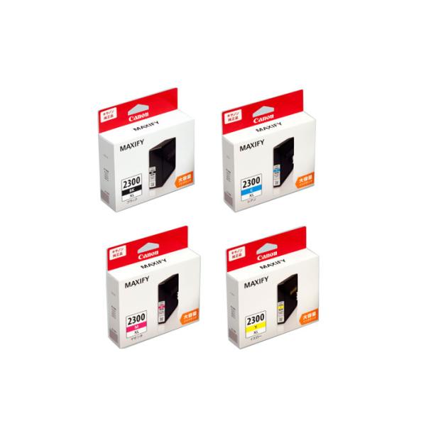 キヤノン（Canon） 【セット】キヤノン 純正 プリンター用 大容量