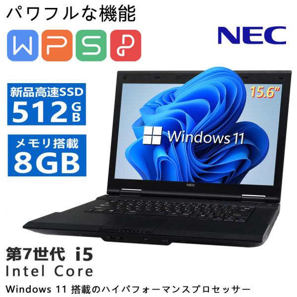 pclife_k-nt-i5-7th-8gb-old