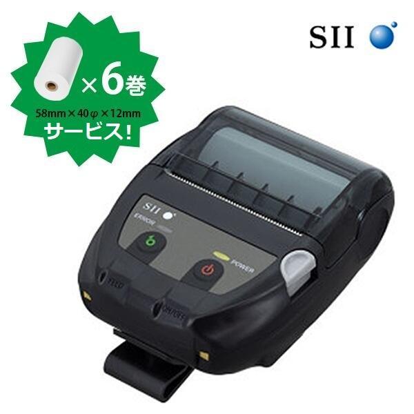 セイコーインスツル 《SII正規代理店》セイコー レジロール6巻付 MP