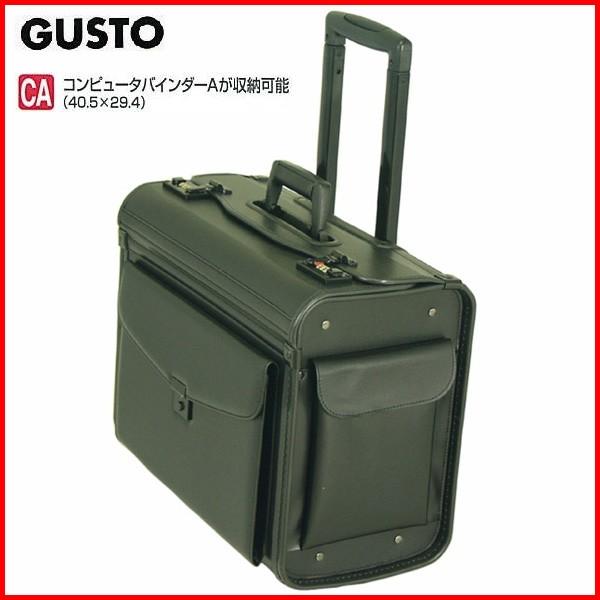 パイロットケース キャリーケース 2WAY メンズ レディース 20029（クロ