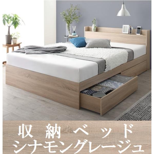 peace-and-happiness_3230