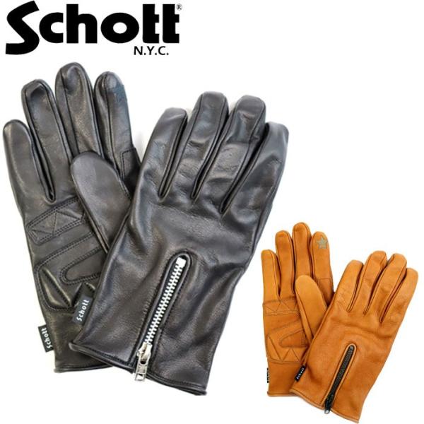 Schott N.Y.C（ショット） 正規取扱店 3109075 Schott/ショット 革の