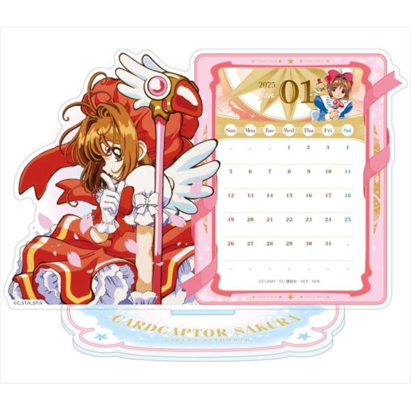 残りわずか!!】アクリルスタンド卓上 カードキャプターさくら 2025年