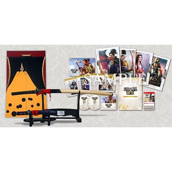 Switch】信長の野望・新生 TREASURE BOX 【暖簾&信長愛刀セット付き