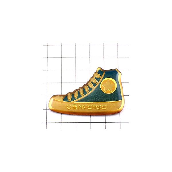 ピンバッジ・コンバース靴スニーカー星片方 CONVERSE USA◇フランス