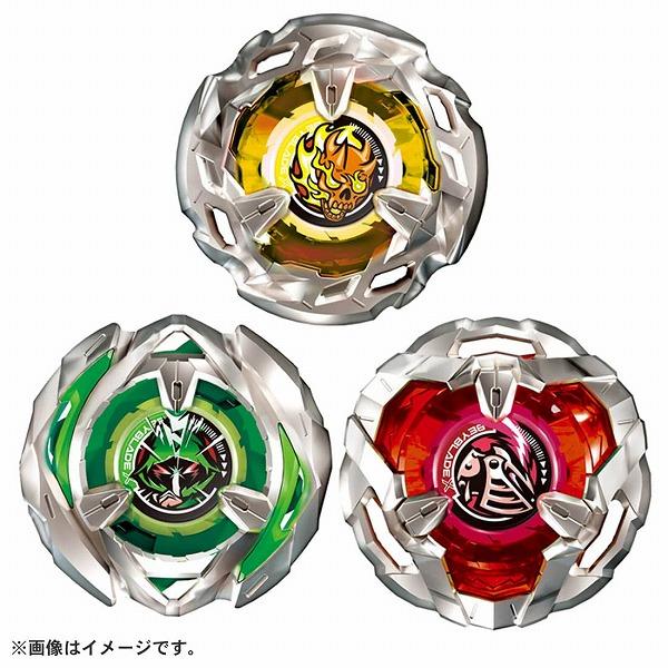タカラトミー（TAKARA TOMY） ベイブレードX BEYBLADE X BX-08 3on3