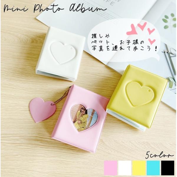 plusnao（プラスナオ） ミニフォトアルバム ポケットアルバム フォト