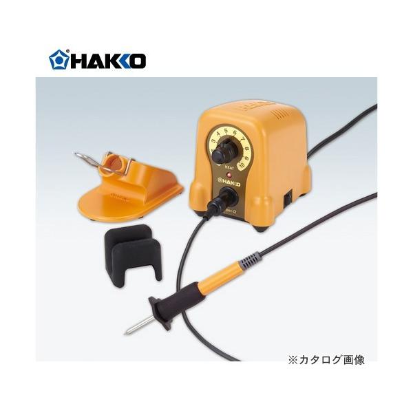 白光 HAKKO ウッドバーニング用電熱ペン mypen a(マイペン アルファ