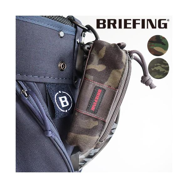 BRIEFING（ブリーフィング） ボール ポーチ [ウッドランドカモ
