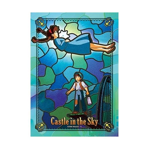 スタジオジブリ 天空の城ラピュタ アートクリスタルジグソーパズル 208