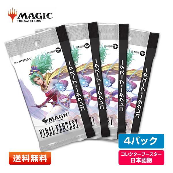 ウィザーズ・オブ・ザ・コースト 【4パック(JP)】MTG マジック：ザ