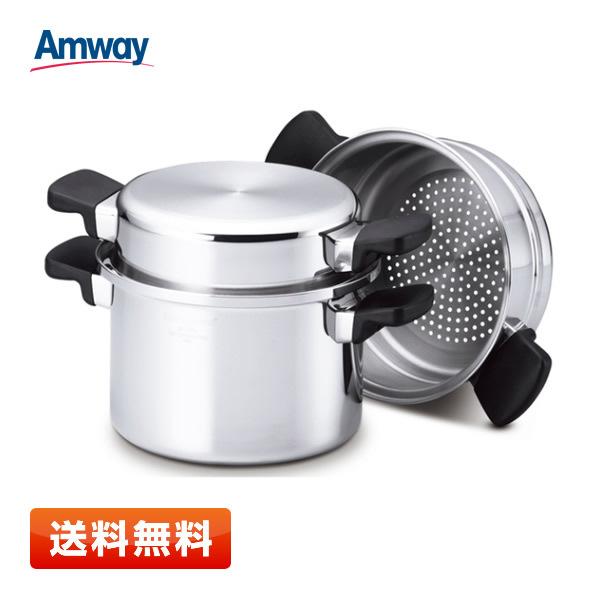 新品】アムウェイ クィーン 4L シチューパンセット : プライムワールド