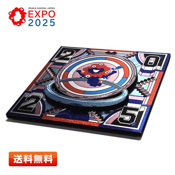 EXPO2025 ミャクミャク 2L マグネットリング 四角 メタリックシルバー