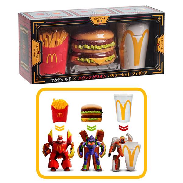 限定】マクドナルド×エヴァンゲリオン バリューセット フィギュア