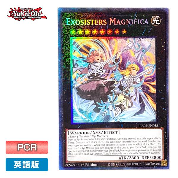 コナミデジタルエンタテインメント 【遊戯王/英語版】エクソシスターズ