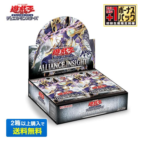 コナミデジタルエンタテインメント 遊戯王OCGデュエルモンスターズ