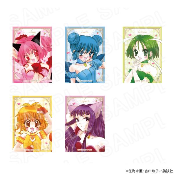 princesscafe_pri-4571658715272