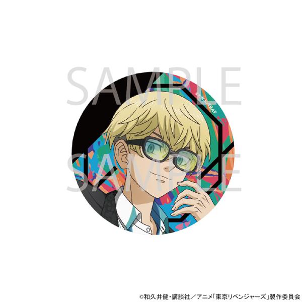 03/16 発送予定】 TVアニメ『東京リベンジャーズ』 描き下ろし缶バッジ