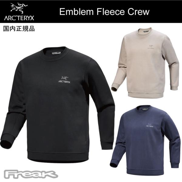 ARC'TERYX（アークテリクス） ＜Emblem Fleece Crew Mens エンブレム