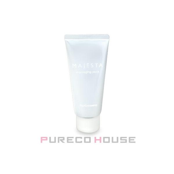 ✨12月新入荷✨ナリス新マジェスタ マッサージングパック 80g *2本