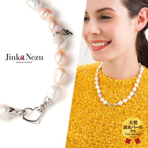 ネックレス ショート 淡水パール バロックパール オープン ハート 大粒