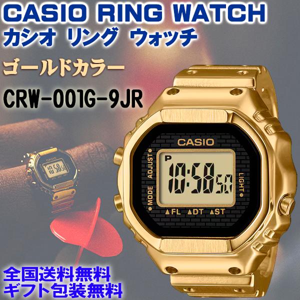 CASIO（カシオ） コレクション CASIO RING WATCH リングウォッチ