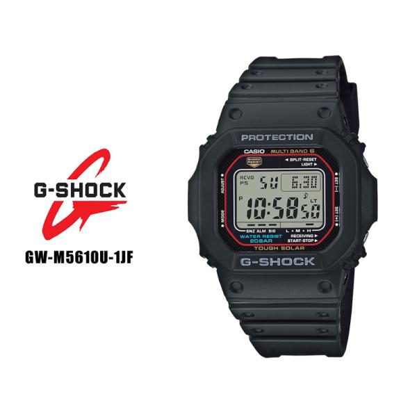 G-SHOCK カシオ CASIO Gショック GW-M5610U-1JF タフソーラー 電波時計