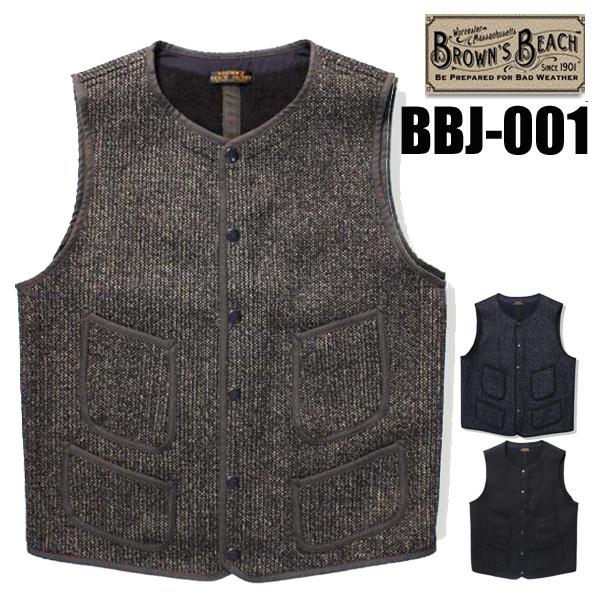 FULLCOUNT（フルカウント） ベスト BBJ-001 Brown's Beach EARLY VEST