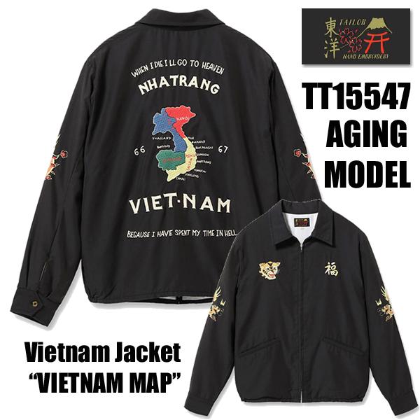 TAILOR TOYO テーラー東洋 TAILOR東洋 ベトジャン TT15547 VIETNAM MAP