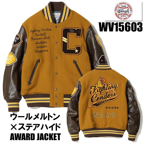 WHITESVILLE ホワイツビル スタジャン WV15603-156 アワード