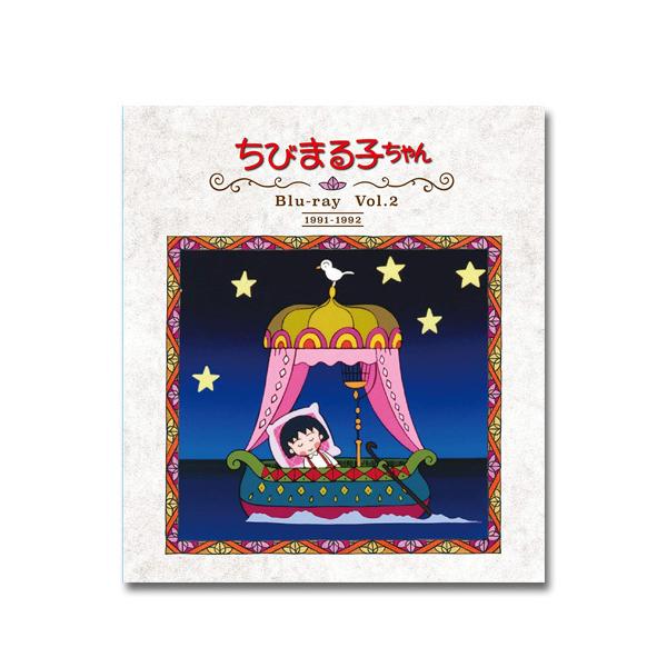 rainbow-mart_4571317713700